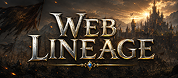 Web Lineage